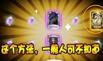 内鬼爆料第五人格视频,第五人格幕后真相大曝光