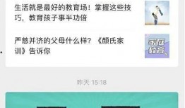 新城最新爆料新闻视频播放,最新爆料新闻视频深度解析