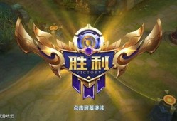 王者荣耀爆料ss6最新,全新英雄登场，战局再掀风云