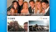 美国代购爆料大瓜视频,揭秘代购圈惊人内幕！