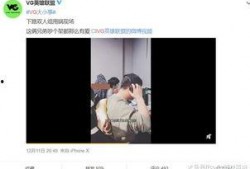 爆料视频最新,最新爆料视频曝光惊人内幕