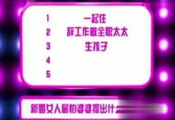 娱乐今日爆料,揭秘明星幕后故事，热点事件深度解析