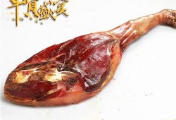 火腿火腿在线观看,在线观看，美味佳肴的奇幻之旅