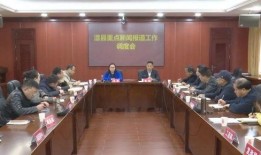 澧县新闻爆料,最新爆料揭示当地热点事件详情