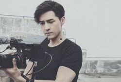 胡歌爆料老师的糗事视频,视频爆笑全场