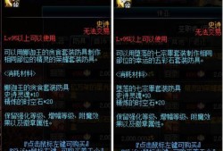 荒天帝4.5最新爆料,揭秘神秘势力崛起，帝路再启风云涌动