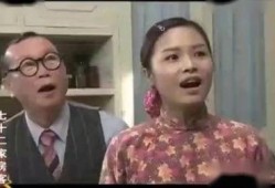房客在线观看
