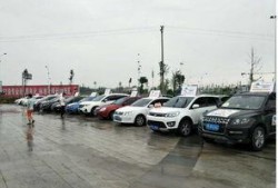 宜宾南溪万顺叫车最新爆料,揭秘行业变革背后的故事
