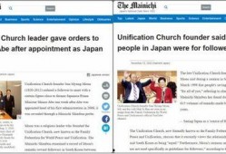 实教最新爆料新闻报道,揭秘教育行业变革背后的真相