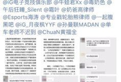首富校长爆料视频,财富背后的真实故事