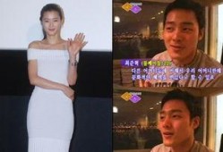 韩国娱乐圈爆料最新新闻,神秘恋情曝光，当红明星疑陷三角恋风波