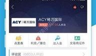 成都汇信最新爆料,揭秘行业重大突破与潜在影响