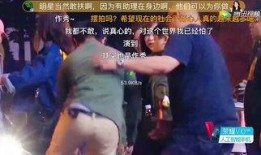 明星爆料视频怎么做到的,技术解析与幕后故事
