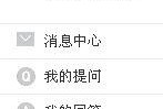 哪里知道官方爆料最新消息,最新消息一网打尽