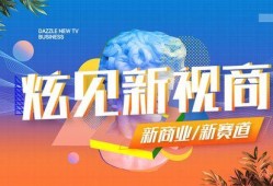 黑心零食商爆料视频,视频曝光惊人真相
