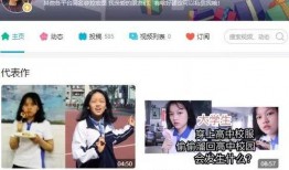 明星爆料视频怎么做到的,技术解析与幕后故事