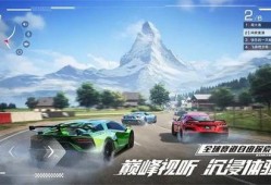 巅峰极速测试服最新爆料,揭秘游戏全新玩法与升级内容