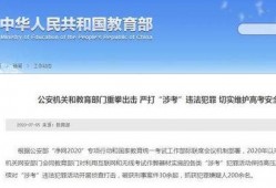 深圳时事爆料新闻报道,聚焦城市热点，解码最新动态