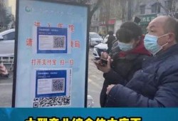 如何关注热点爆料新闻,揭秘爆料新闻背后的真相
