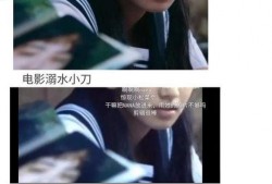 女主娱乐圈吃瓜文推荐,女主的吃瓜日常与明星幕后故事