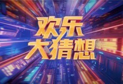 新乡都市爆料新闻视频下载,视频揭秘最新热点事件