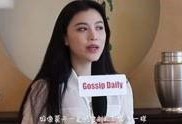 三斤大姐爆料视频大全下载,揭秘幕后真相，带你走进事件核心