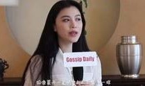 三斤大姐爆料视频大全下载,揭秘幕后真相，带你走进事件核心