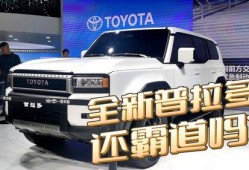 车坛最新爆料视频,最新爆料视频深度解析