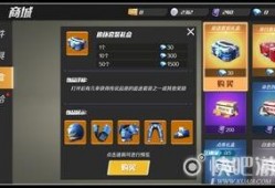 逃跑吧少年爆料最新老皮