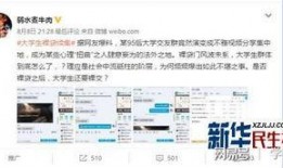 爆料区分享的视频,一场视觉与真相的碰撞