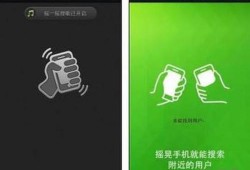 微信视频怎么弄爆料,轻松打造热门视频内容