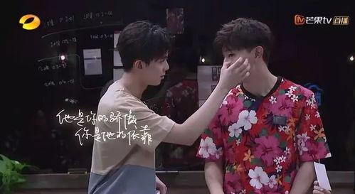 吃瓜听心声无cp娱乐圈