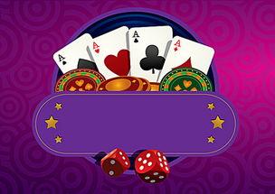 娱乐吃瓜爆料背景图片素材