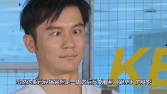 娱乐吃大瓜的视频